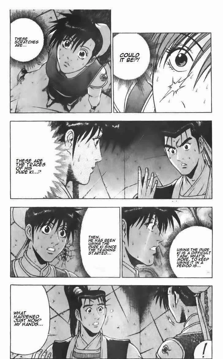 The Ruler of the Land Chapter 188 page 3