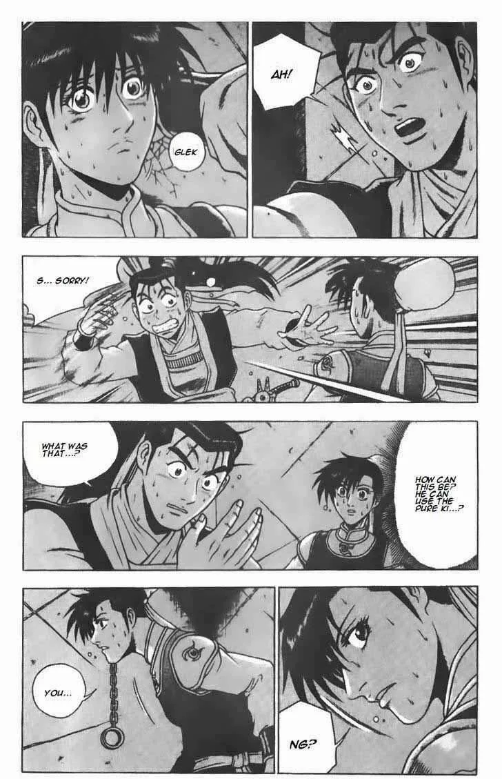 The Ruler of the Land Chapter 188 page 1