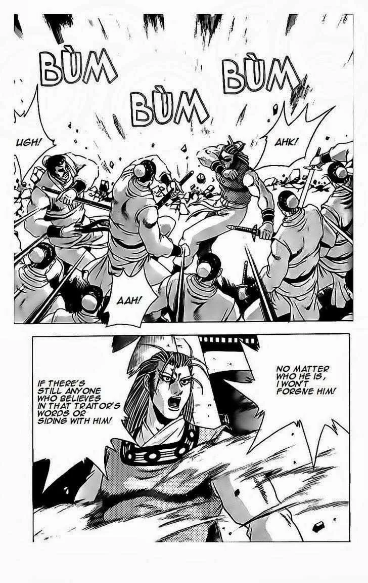 The Ruler of the Land Chapter 189 page 5