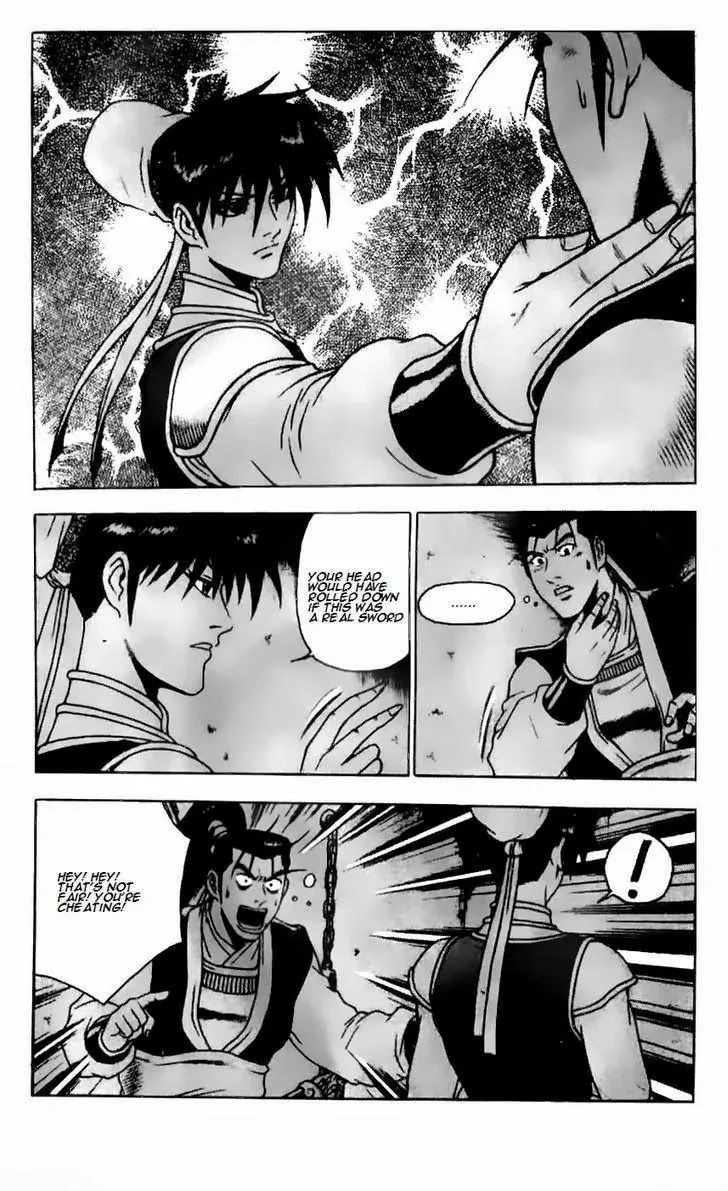 The Ruler of the Land Chapter 184 page 20