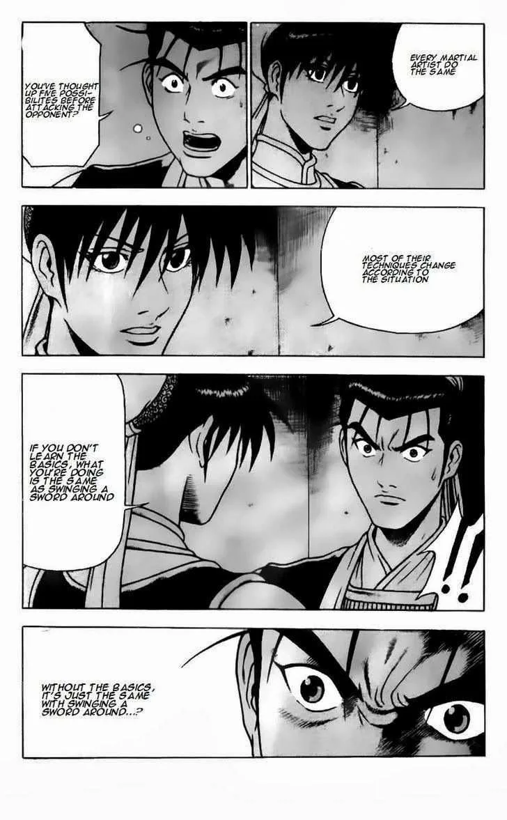 The Ruler of the Land Chapter 184 page 23