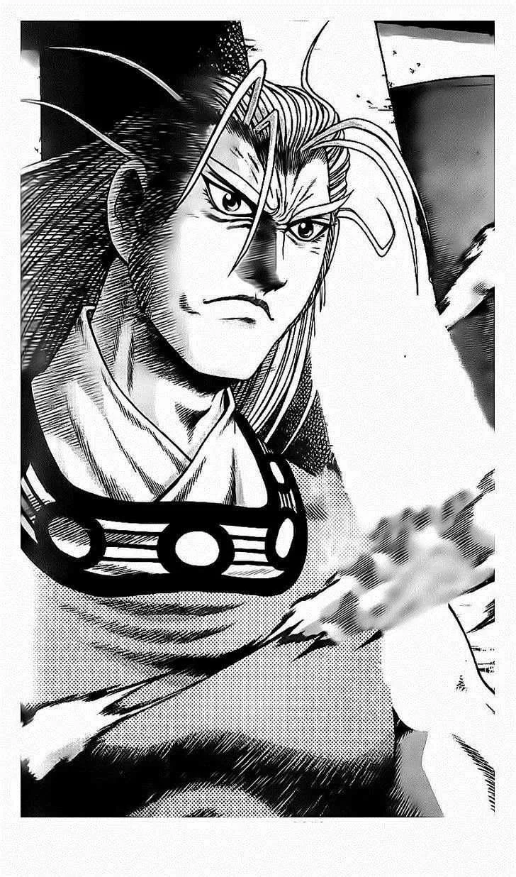 The Ruler of the Land Chapter 189 page 1