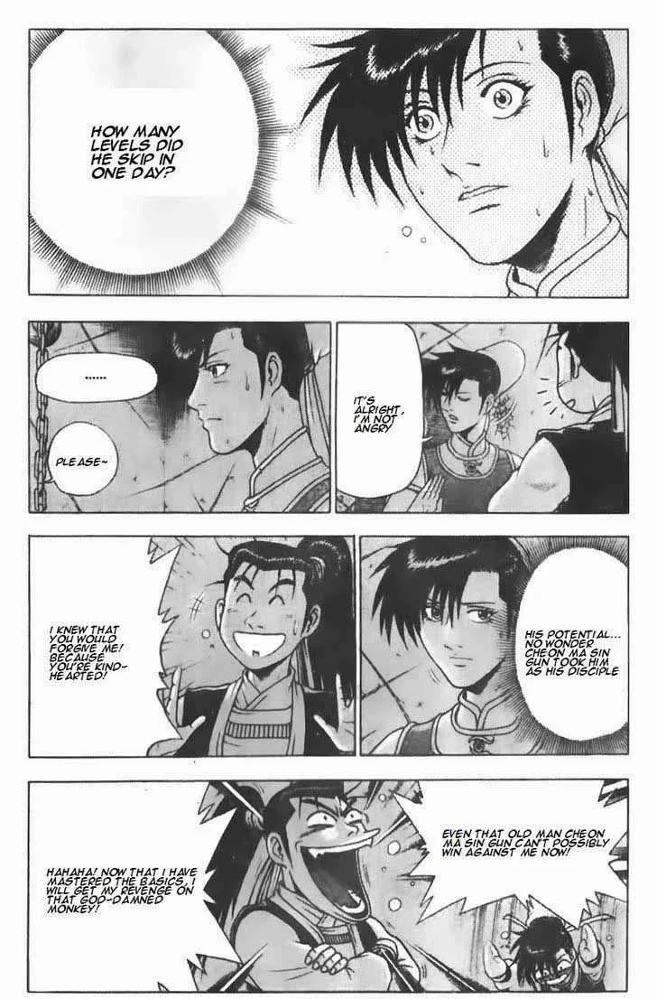 The Ruler of the Land Chapter 188 page 7