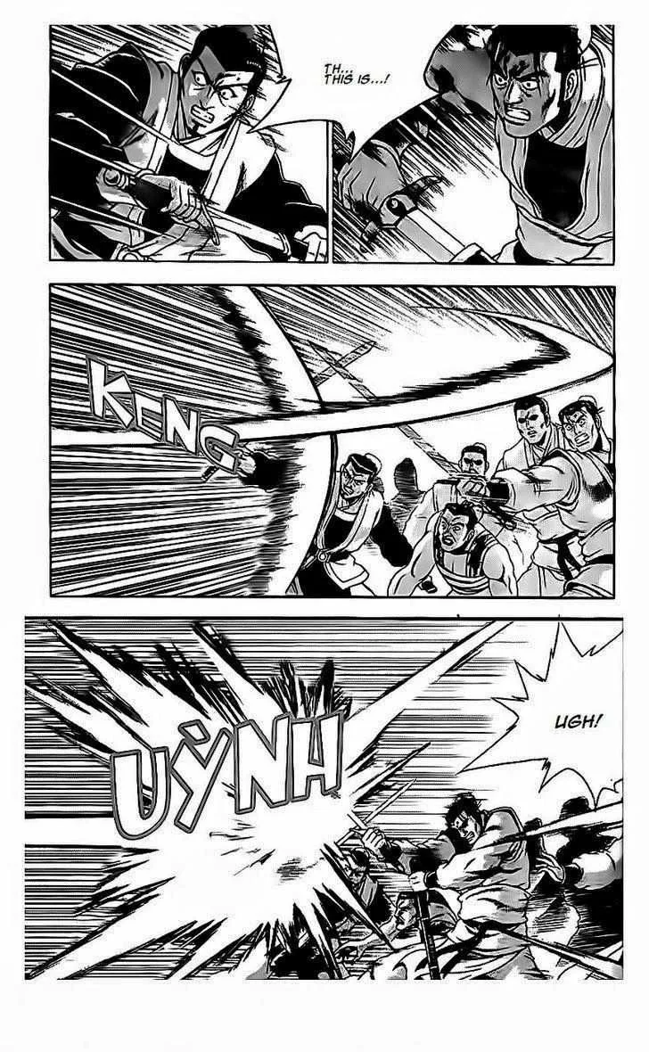 The Ruler of the Land Chapter 189 page 3