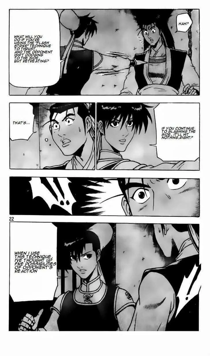 The Ruler of the Land Chapter 184 page 22