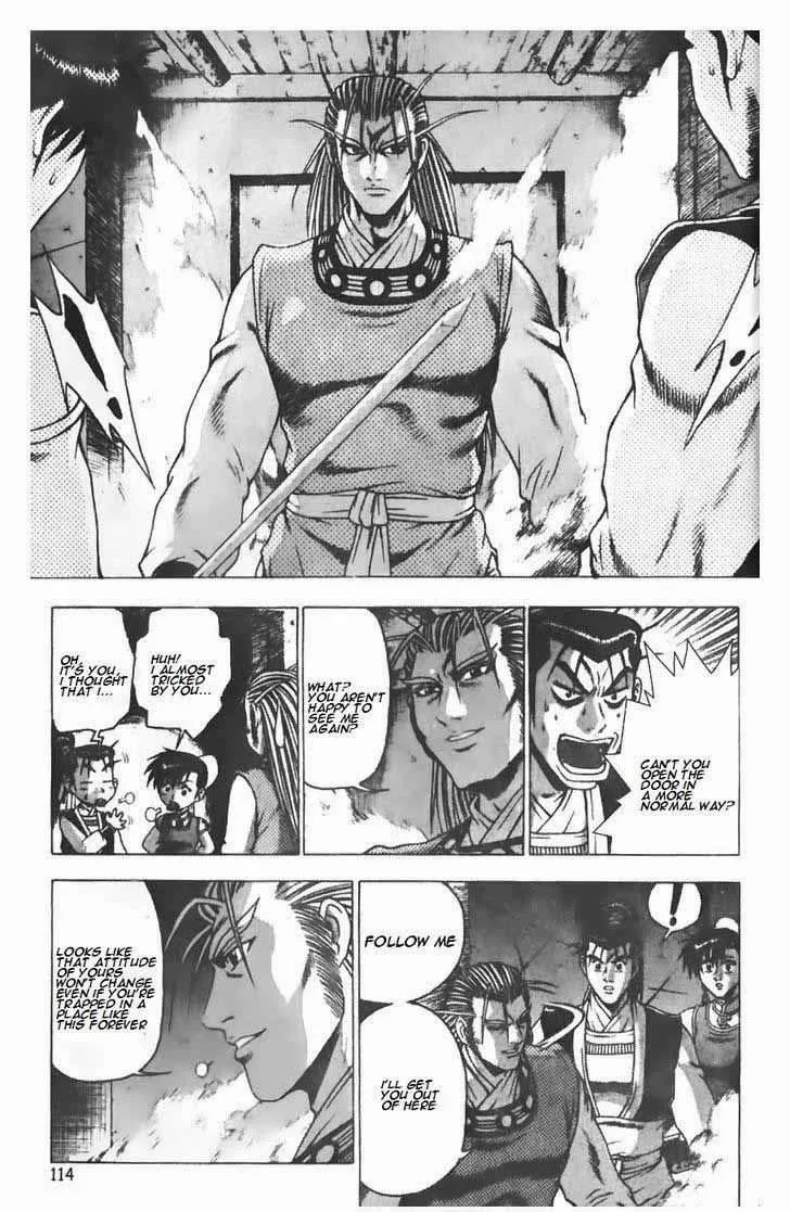 The Ruler of the Land Chapter 188 page 12