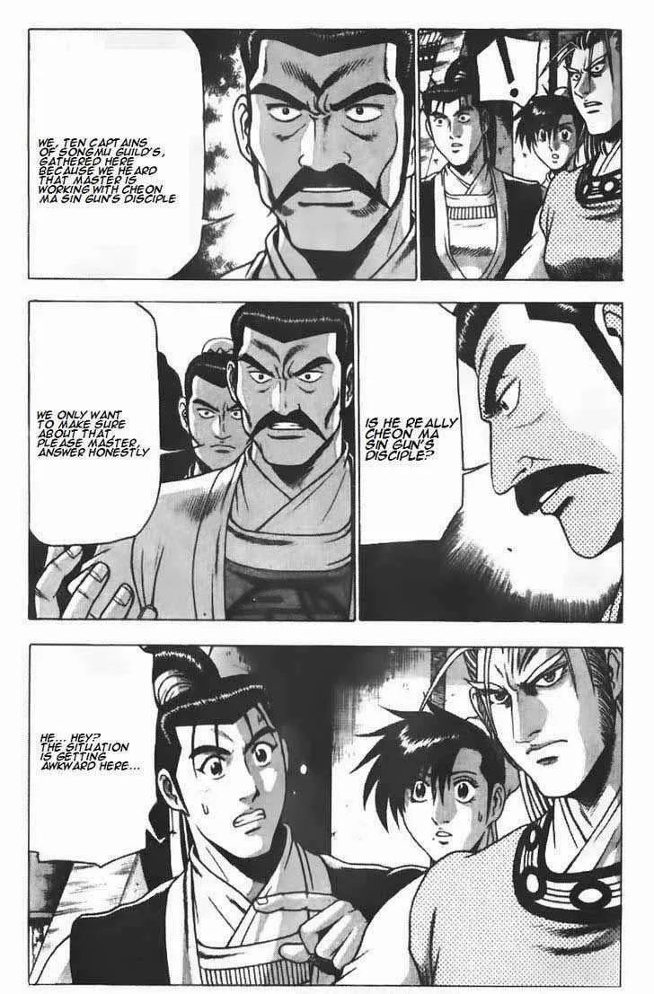 The Ruler of the Land Chapter 188 page 19