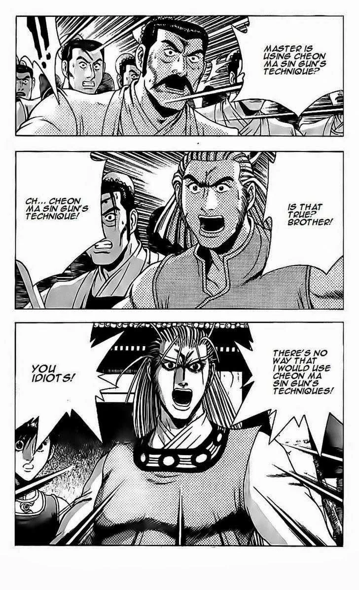 The Ruler of the Land Chapter 189 page 8