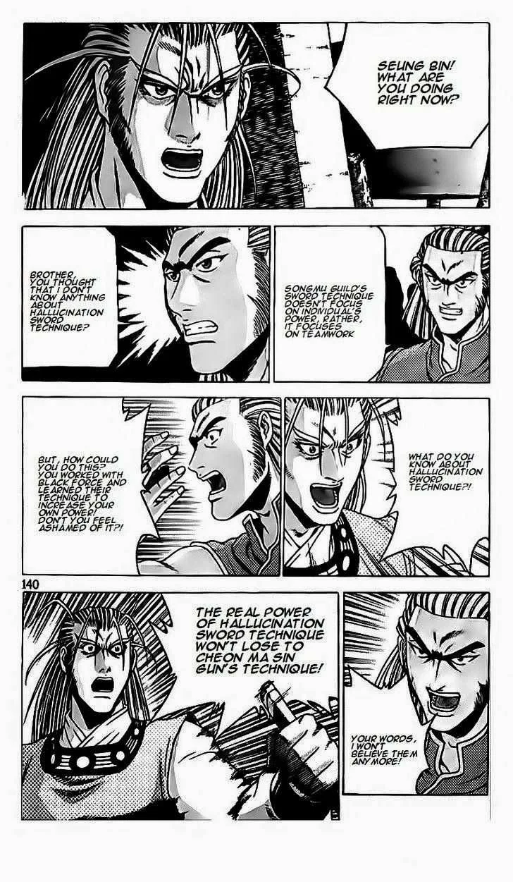 The Ruler of the Land Chapter 189 page 12
