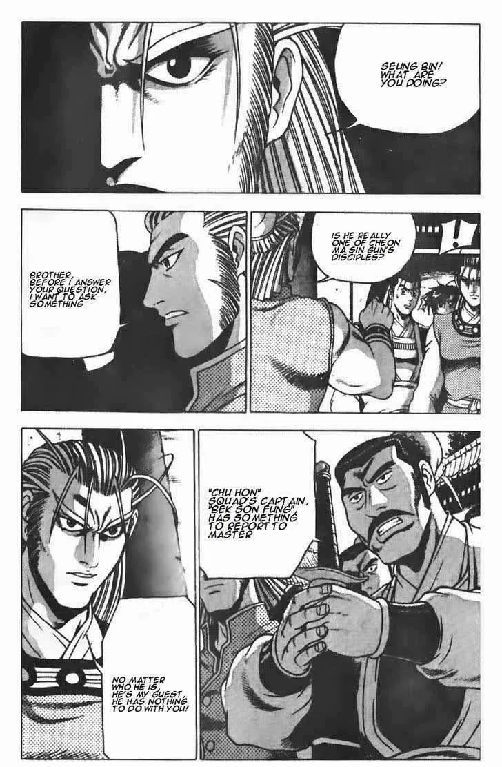 The Ruler of the Land Chapter 188 page 18