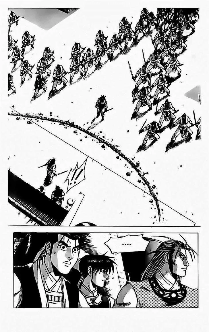 The Ruler of the Land Chapter 189 page 11