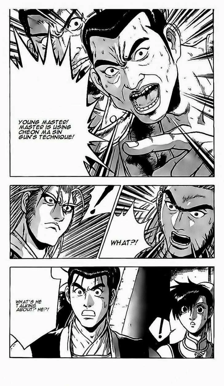 The Ruler of the Land Chapter 189 page 7