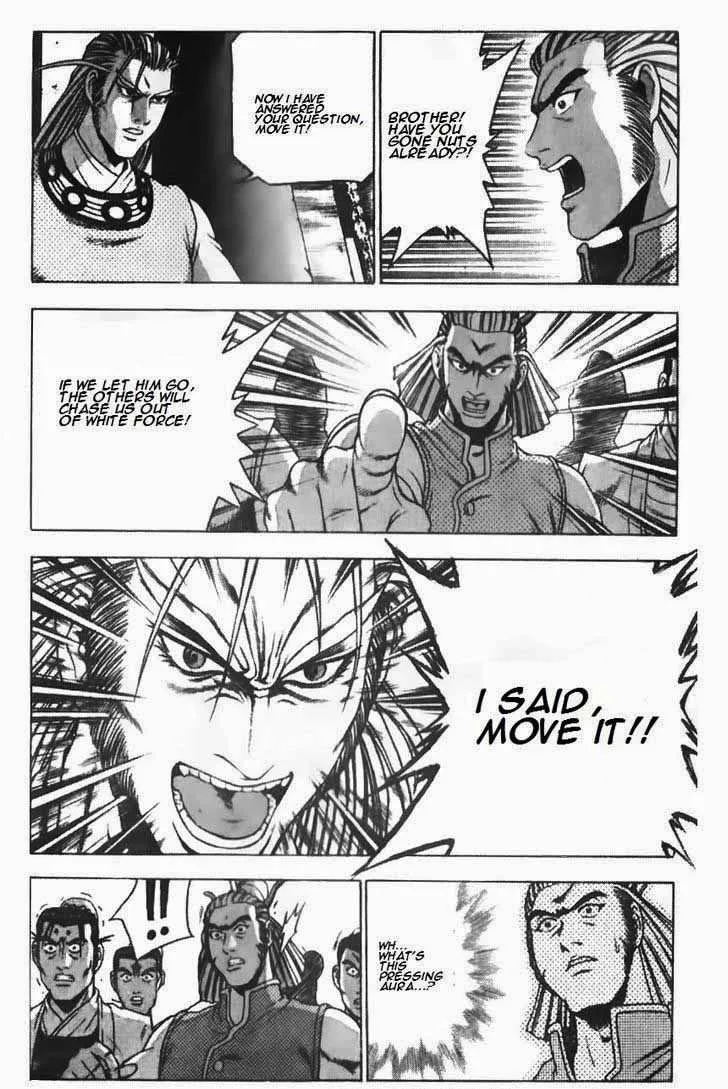 The Ruler of the Land Chapter 188 page 21