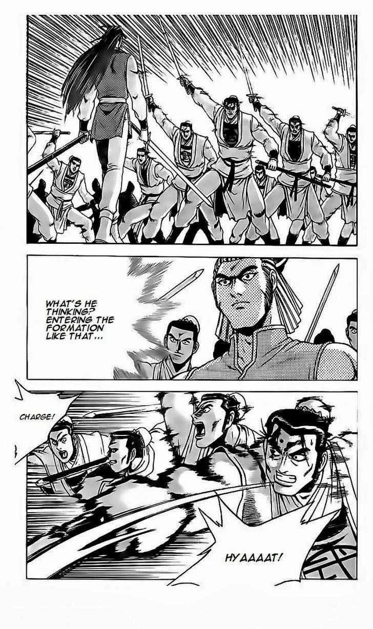 The Ruler of the Land Chapter 189 page 16