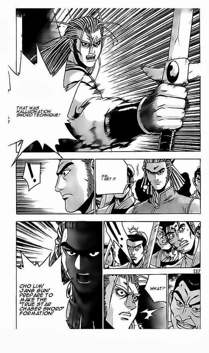 The Ruler of the Land Chapter 189 page 9