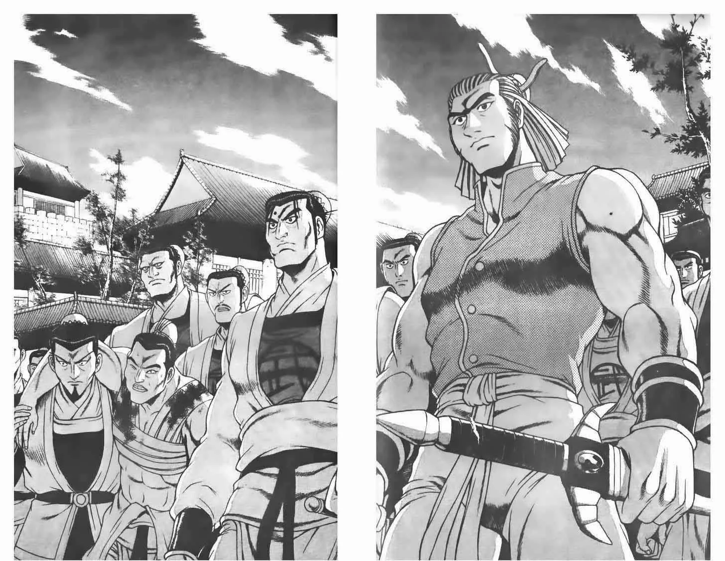 The Ruler of the Land Chapter 188 page 16