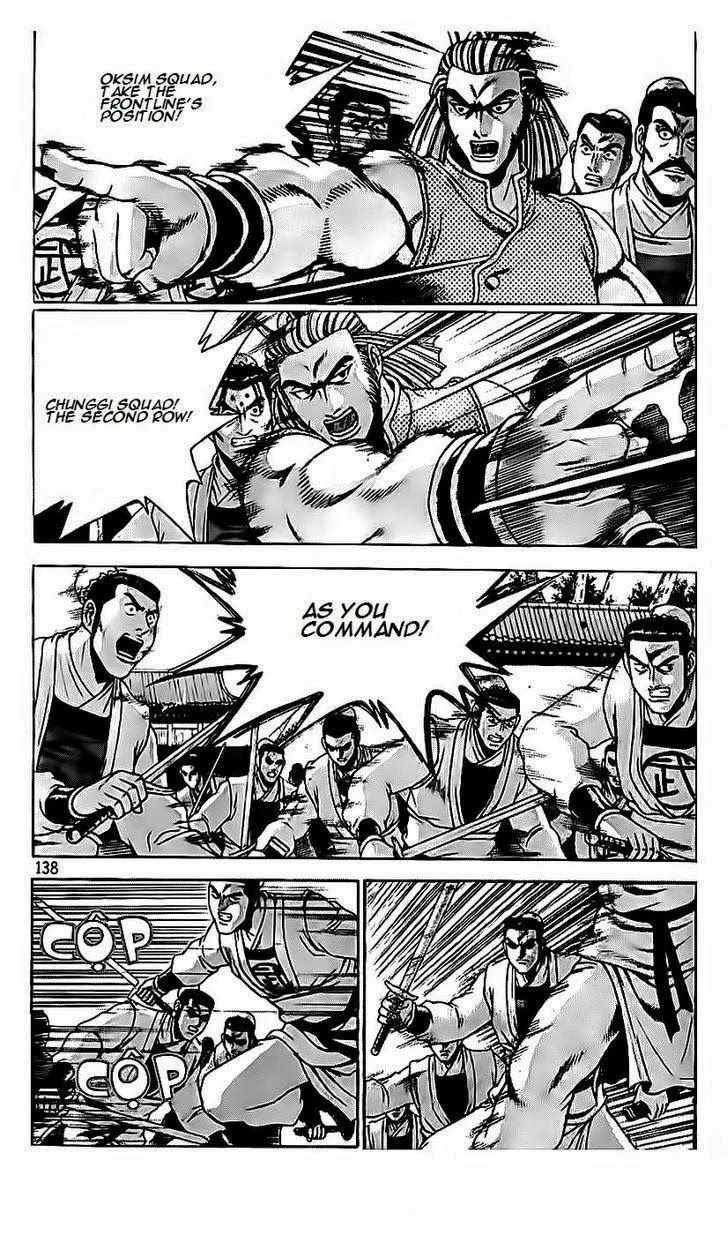 The Ruler of the Land Chapter 189 page 10