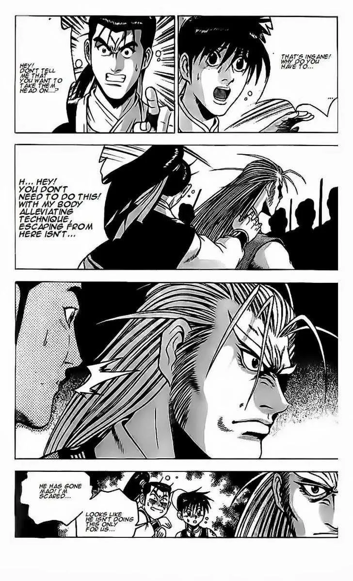 The Ruler of the Land Chapter 189 page 15