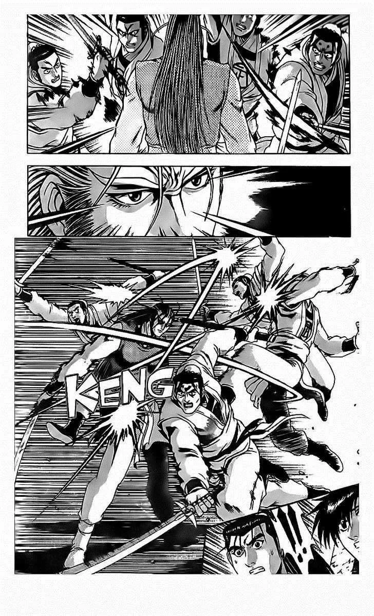 The Ruler of the Land Chapter 189 page 17