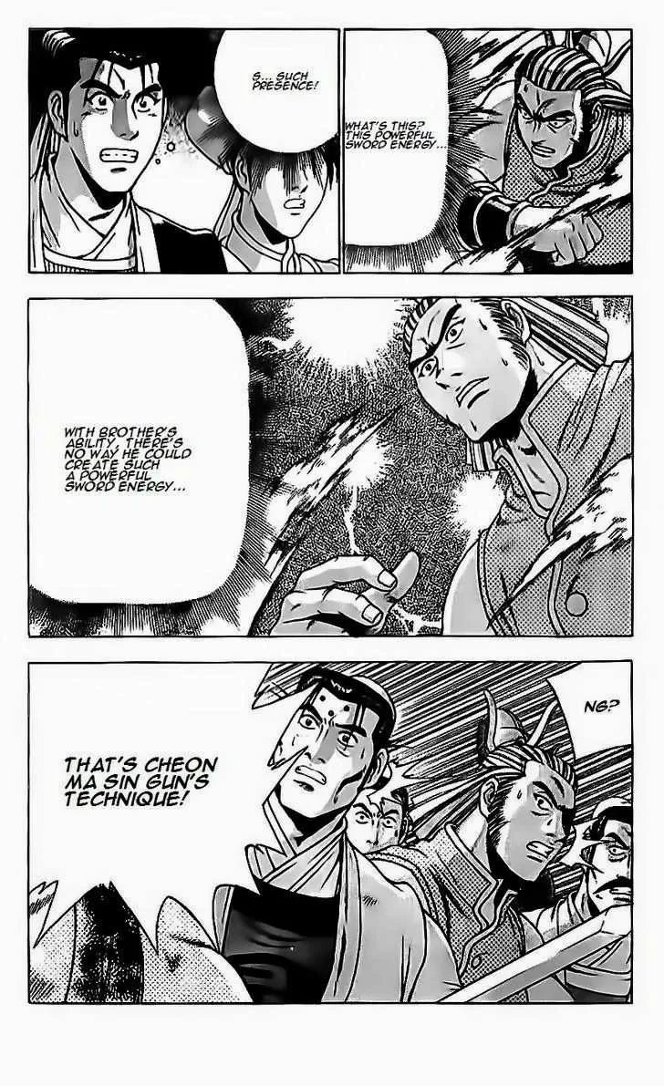 The Ruler of the Land Chapter 189 page 6