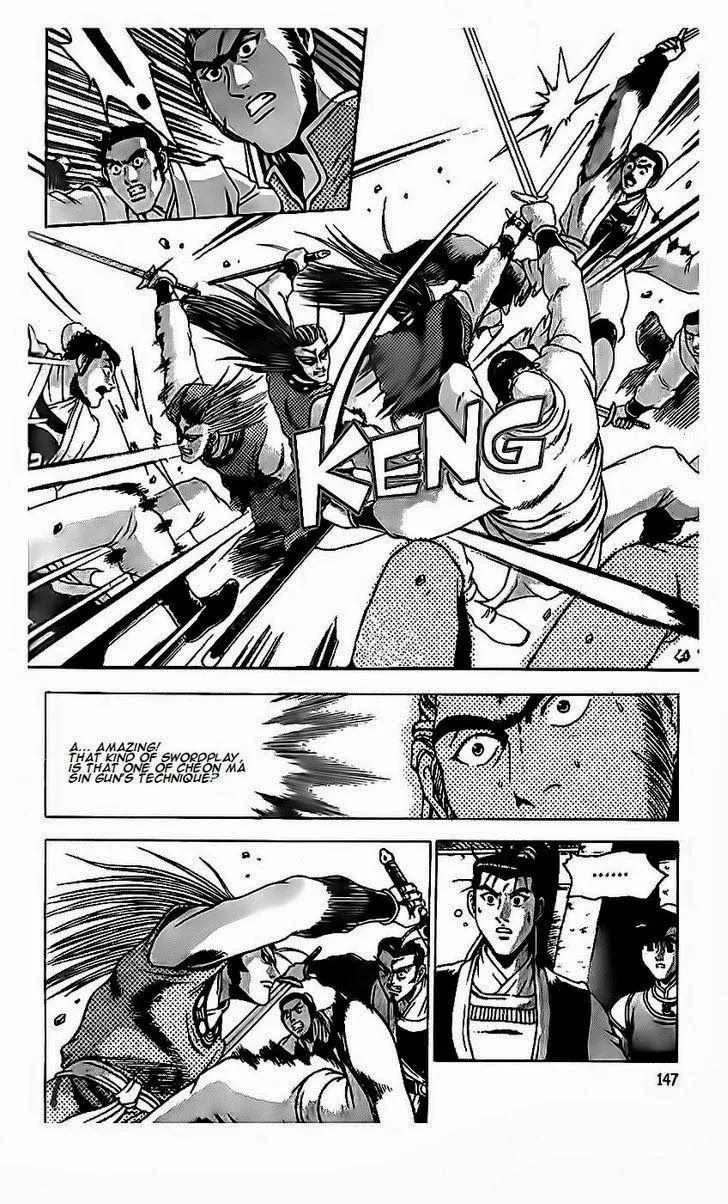 The Ruler of the Land Chapter 189 page 19