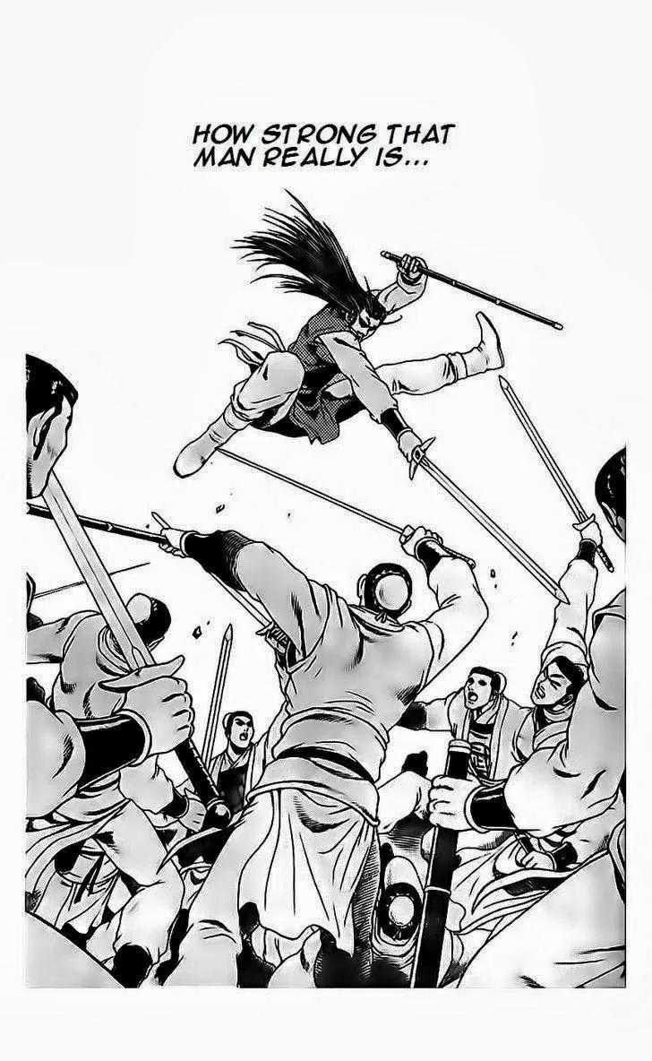 The Ruler of the Land Chapter 189 page 24