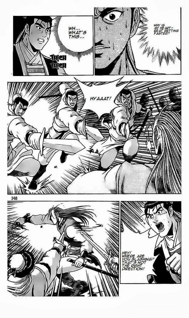 The Ruler of the Land Chapter 189 page 20