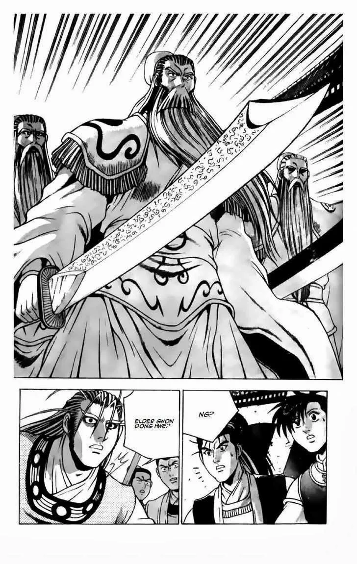 The Ruler of the Land Chapter 190 page 5