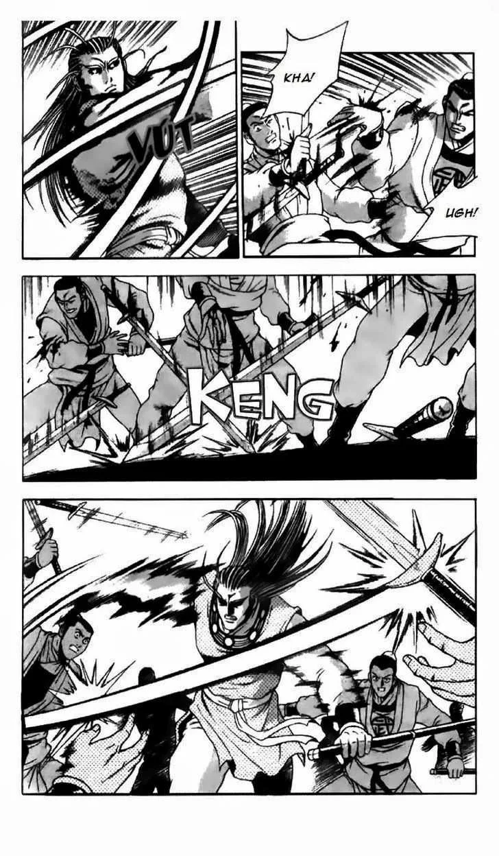 The Ruler of the Land Chapter 190 page 2