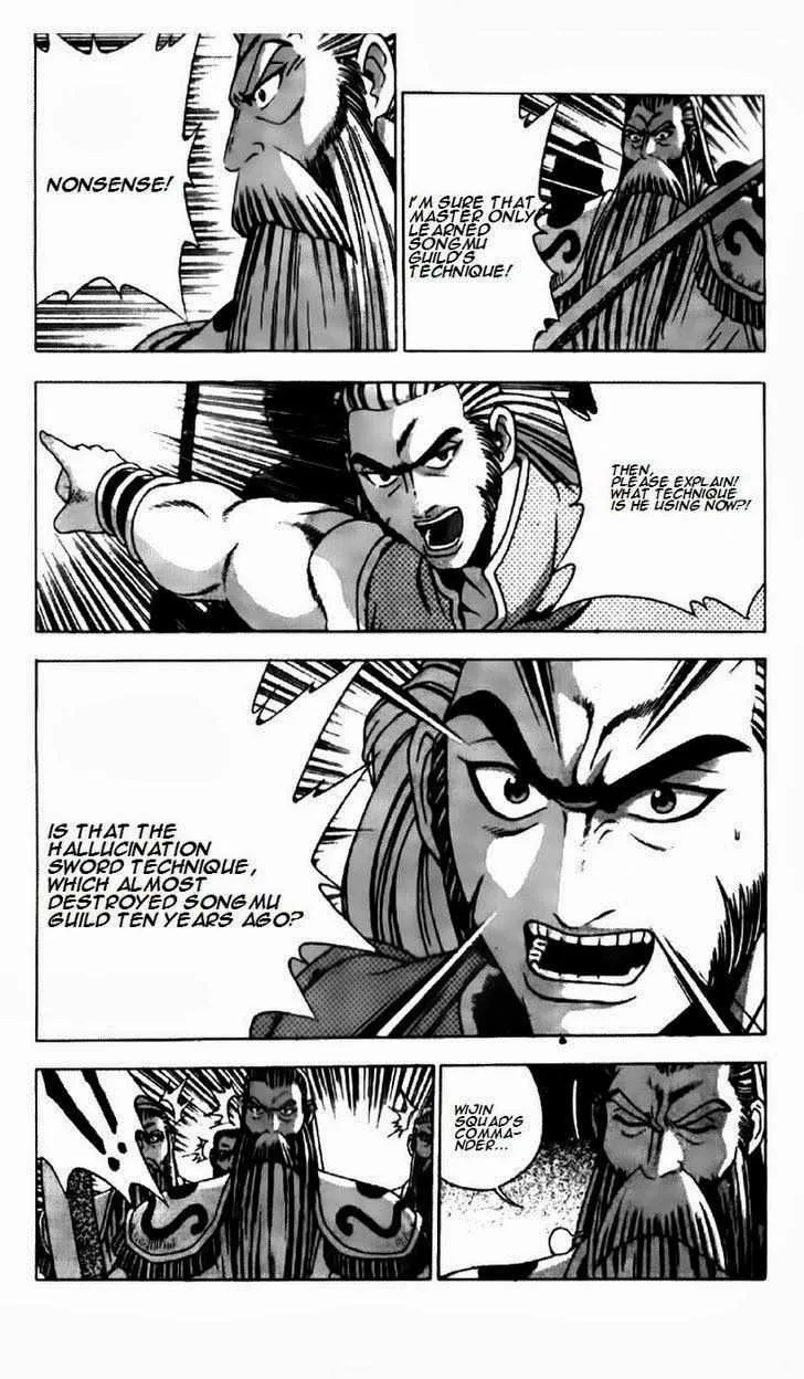 The Ruler of the Land Chapter 190 page 7
