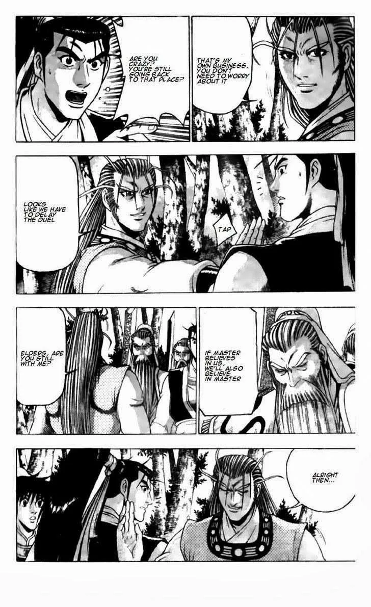 The Ruler of the Land Chapter 190 page 13