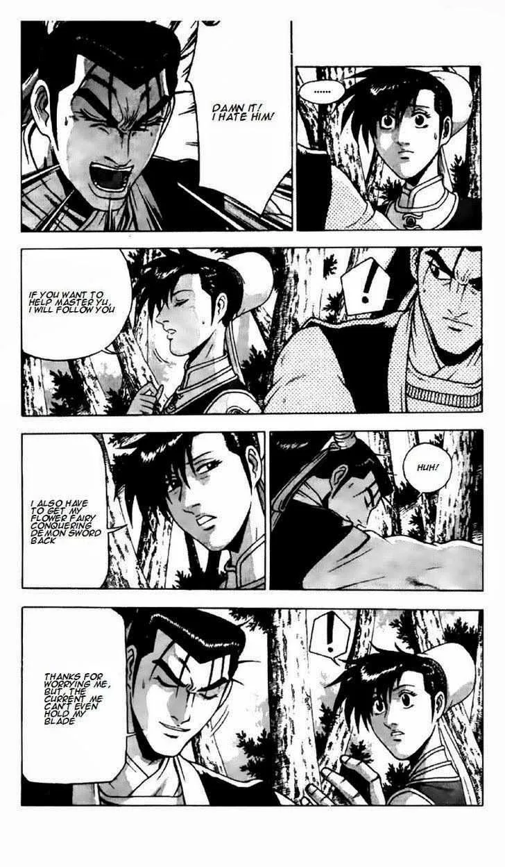 The Ruler of the Land Chapter 190 page 18