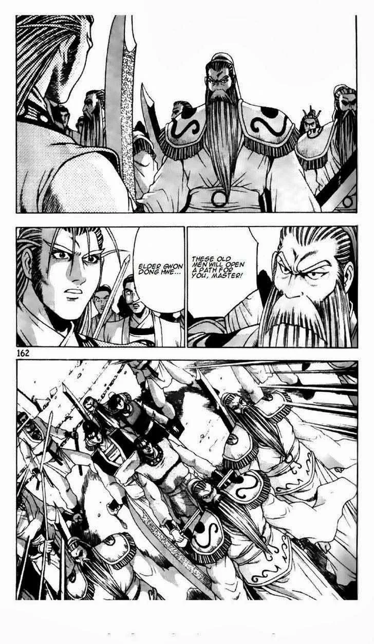 The Ruler of the Land Chapter 190 page 10