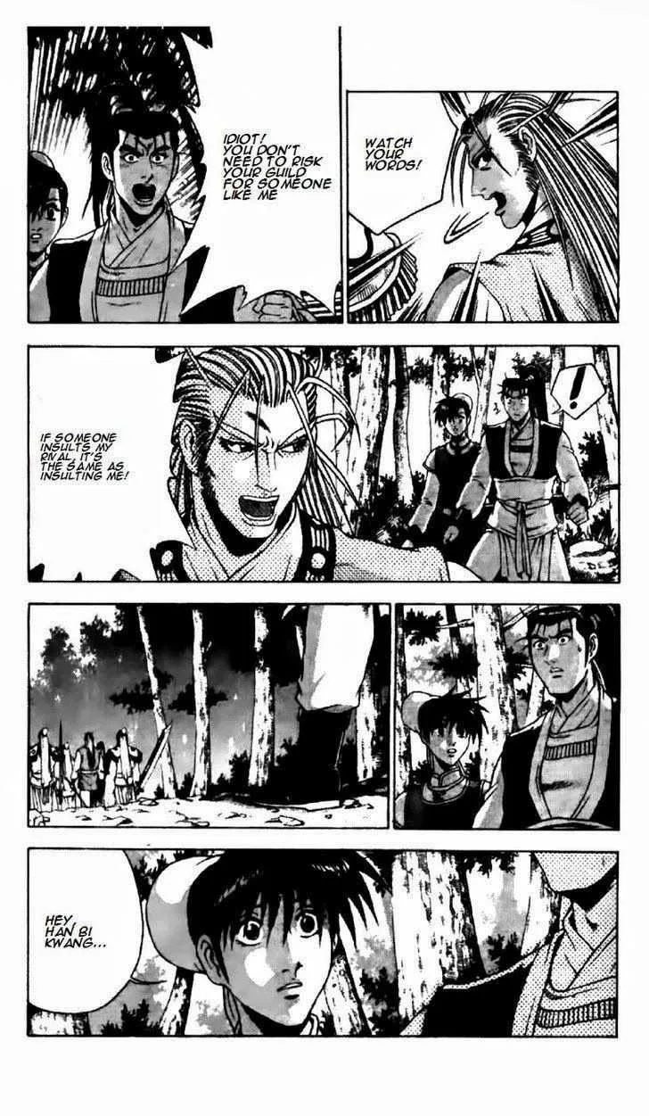 The Ruler of the Land Chapter 190 page 16