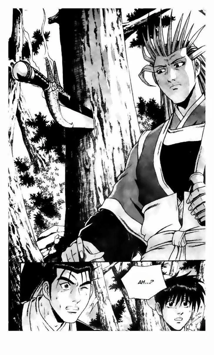 The Ruler of the Land Chapter 190 page 21