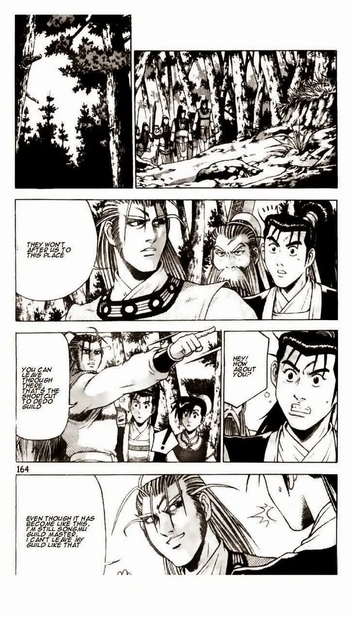 The Ruler of the Land Chapter 190 page 12