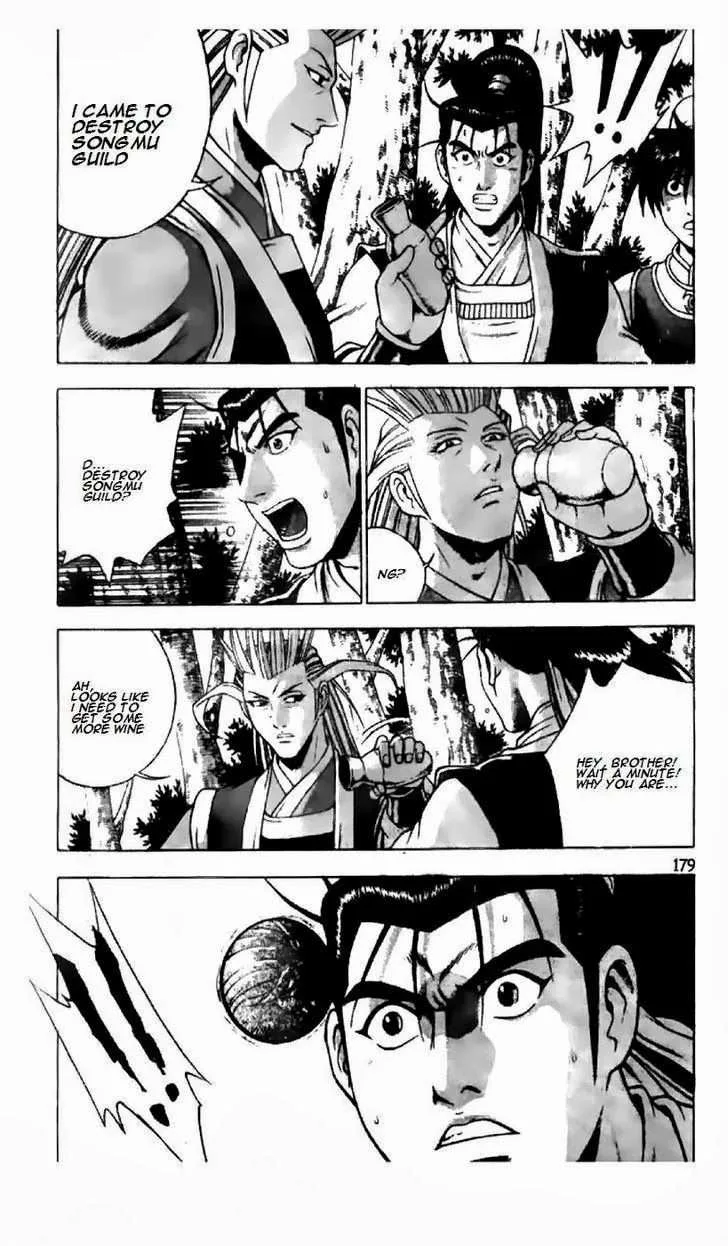The Ruler of the Land Chapter 190 page 27