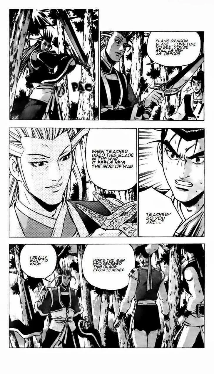 The Ruler of the Land Chapter 190 page 23