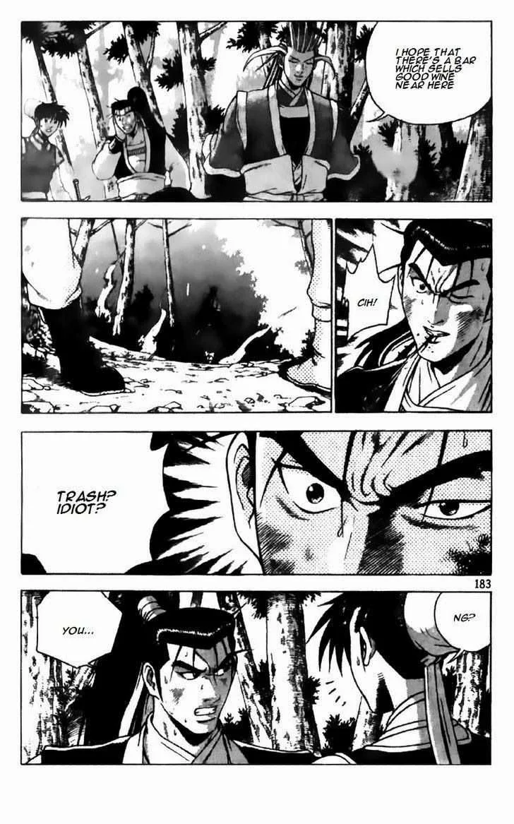 The Ruler of the Land Chapter 190 page 30