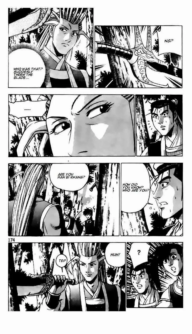 The Ruler of the Land Chapter 190 page 22