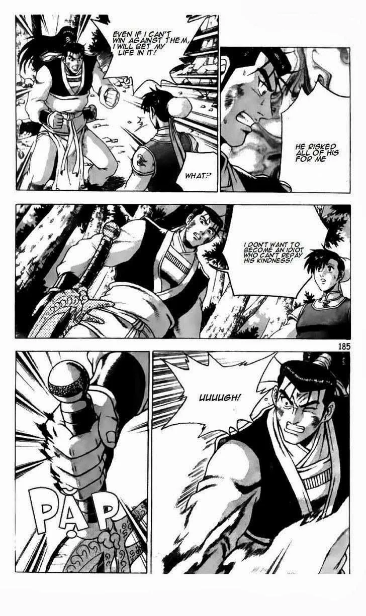 The Ruler of the Land Chapter 190 page 32