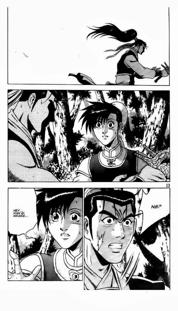 The Ruler of the Land Chapter 191 page 13