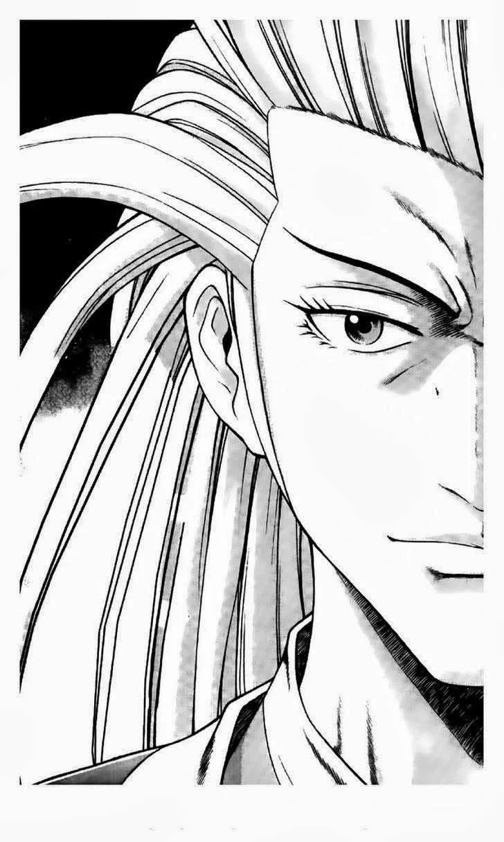 The Ruler of the Land Chapter 192 page 1