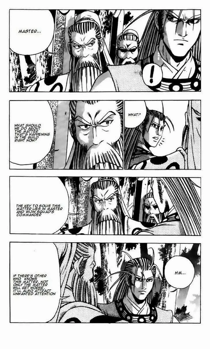 The Ruler of the Land Chapter 191 page 25