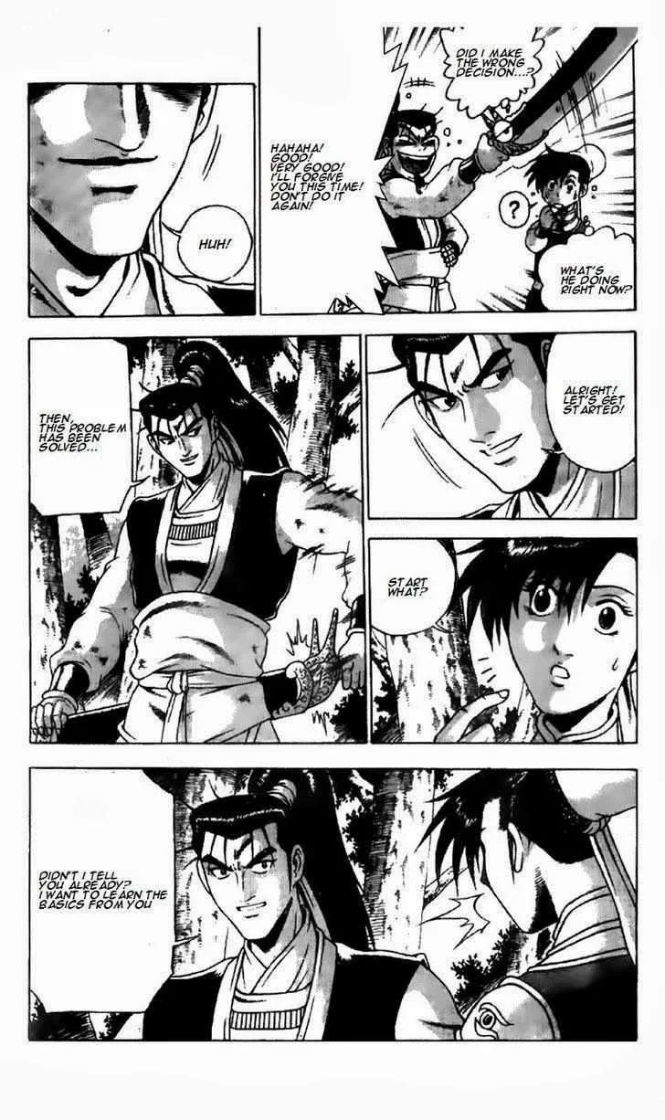The Ruler of the Land Chapter 191 page 17
