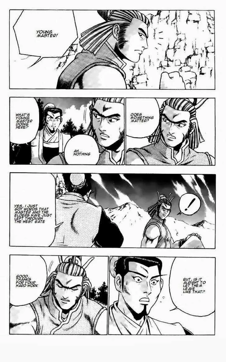 The Ruler of the Land Chapter 191 page 23