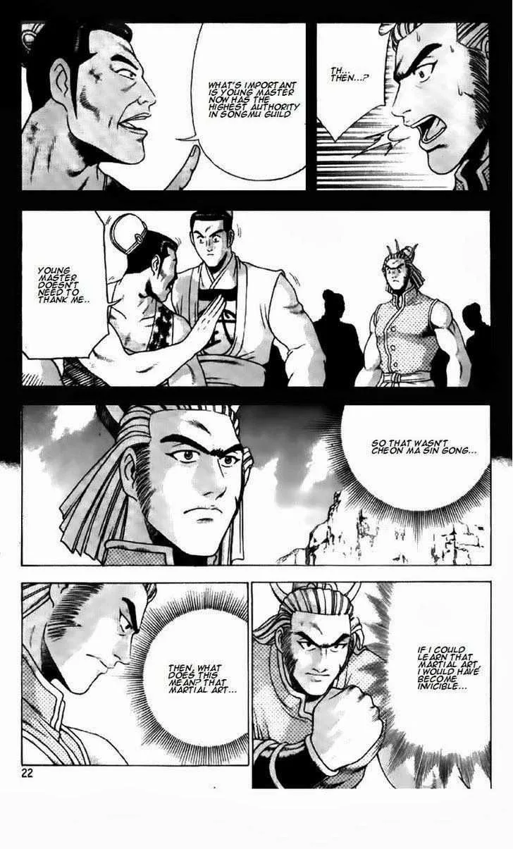 The Ruler of the Land Chapter 191 page 22