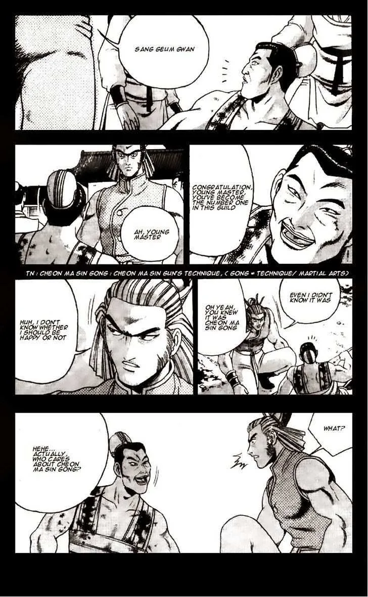 The Ruler of the Land Chapter 191 page 21
