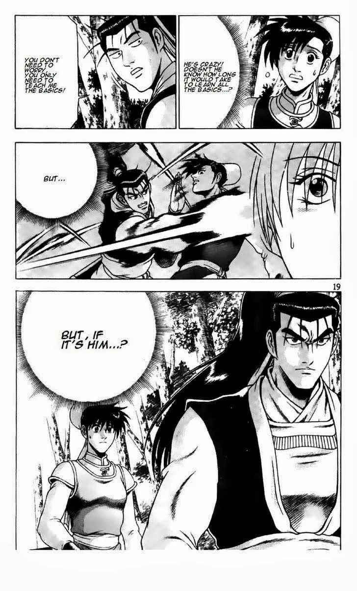 The Ruler of the Land Chapter 191 page 19