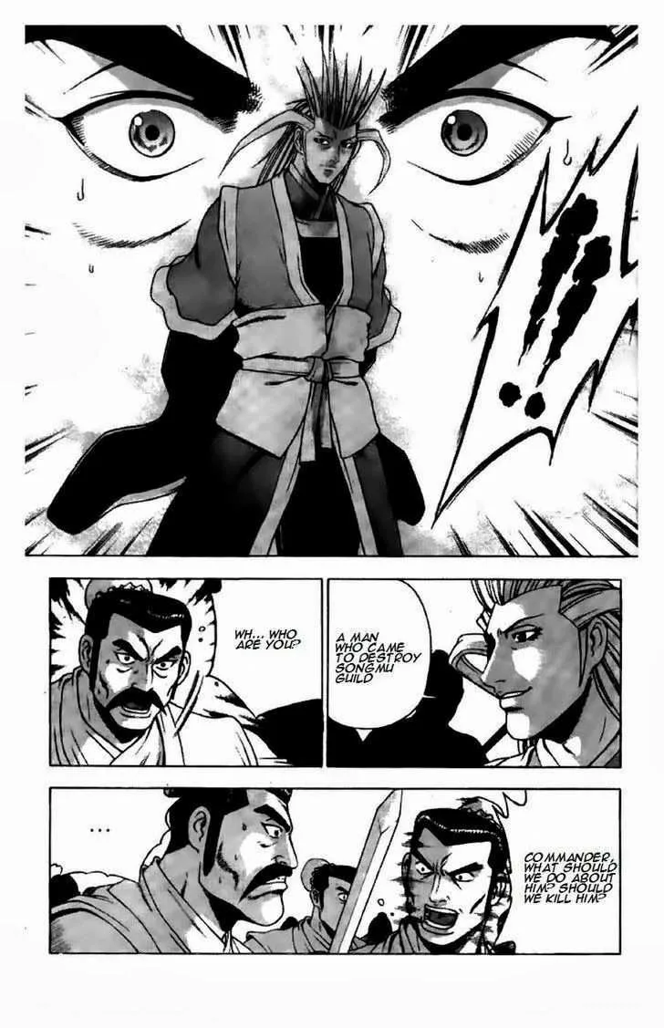 The Ruler of the Land Chapter 192 page 16